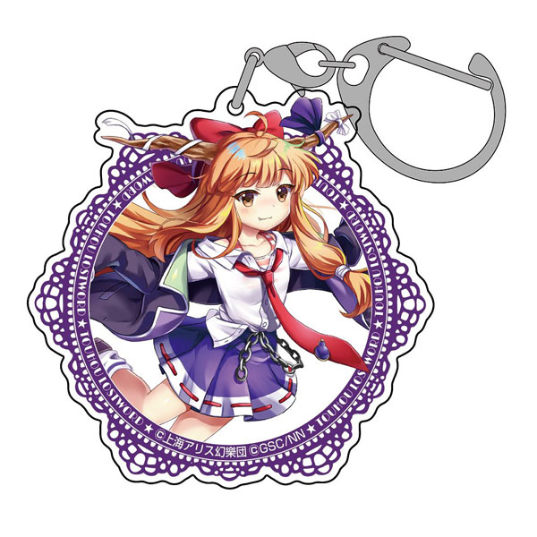 COSPA Touhou LostWord Suika Ibuki Acrylic Multipurpose Keychain