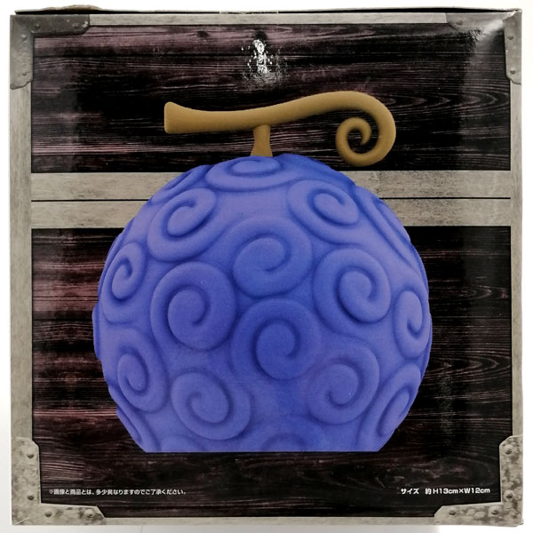 BANDAI SPIRITS ONE PIECE Devil Fruit Room Light -Gum-Gum Fruit- (Game-prize)