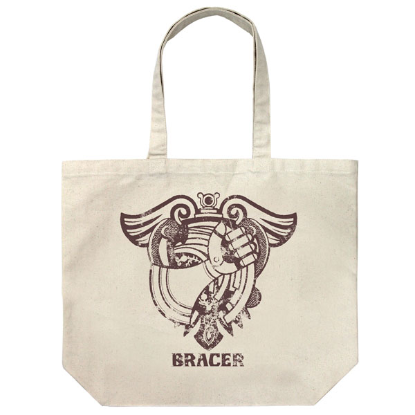 COSPA Trails in the Sky Bracer Large Tote Bag /NATURAL