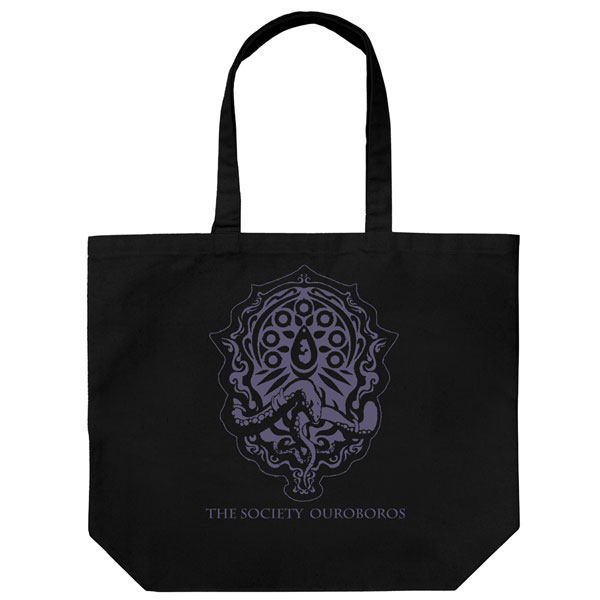 COSPA Trails in the Sky Ouroboros Large Tote Bag /BLACK
