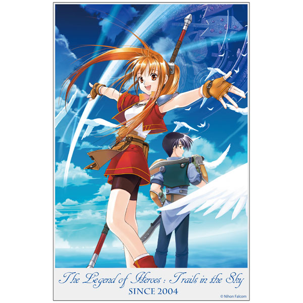 COSPA Trails in the Sky Trails in the Sky FC Acrylic Art Stand 圖片 1