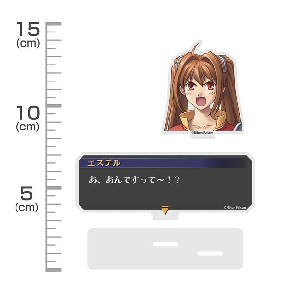 COSPA Trails in the Sky An Desu tte - Quote Acrylic Stand