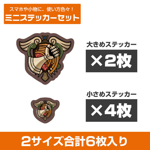 COSPA Trails in the Sky Bracer Mini Sticker Set imagen 1