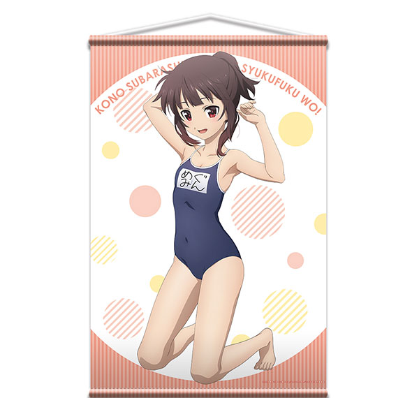 License Agent KonoSuba 3 B2 Wall Scroll Design 02 (Megumin) รูปภาพ 1