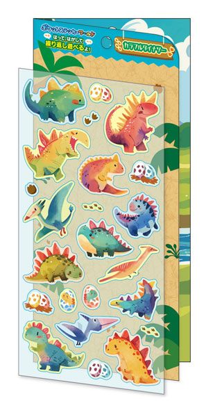 Ensky Pocket Sticker World PSW-EX01 Colorful Dinosaurs