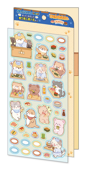 Ensky Pocket Sticker World PSW-EX02 Animals at Work Sushi