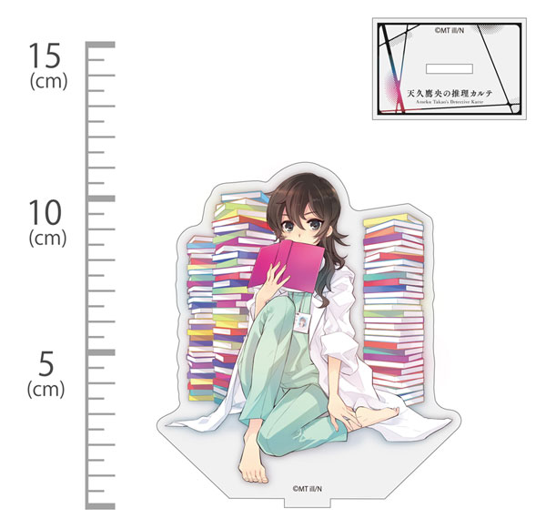 COSPA "Ameku Takao's Detective Karte" Ameku Takao Acrylic Stand Books Ver. Bild 1