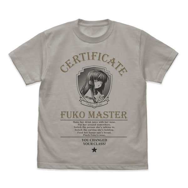 COSPA CLANNAD Certificate of Fuko Master T-shirt /LIGHT GRAY-XL