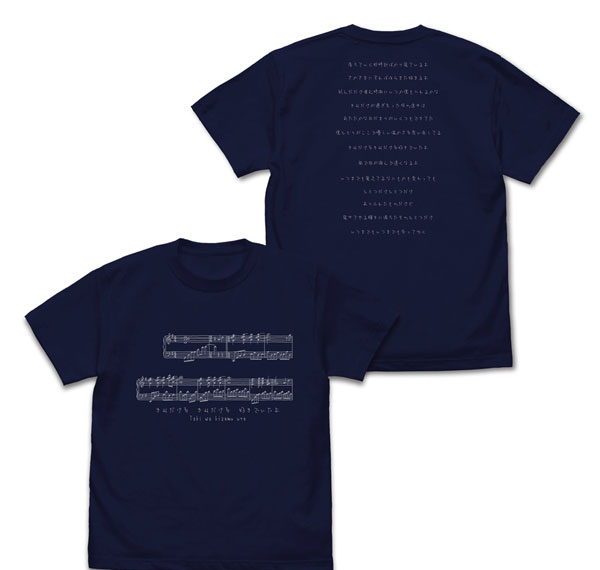 COSPA CLANNAD Toki wo Kizamu Uta T-shirt /NAVY-M รูปภาพ 1