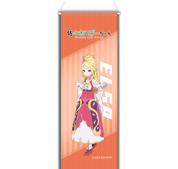 MS Factory Sasaki and Peeps Mini Wall Scroll (Elsa) Bild 1