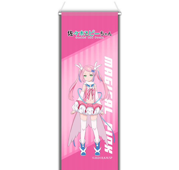 MS Factory Sasaki and Peeps Mini Wall Scroll (Magical Pink) Bild 1