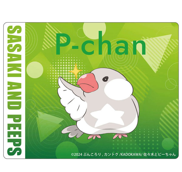 MS Factory Sasaki and Peeps Mouse Pad (Peeps)