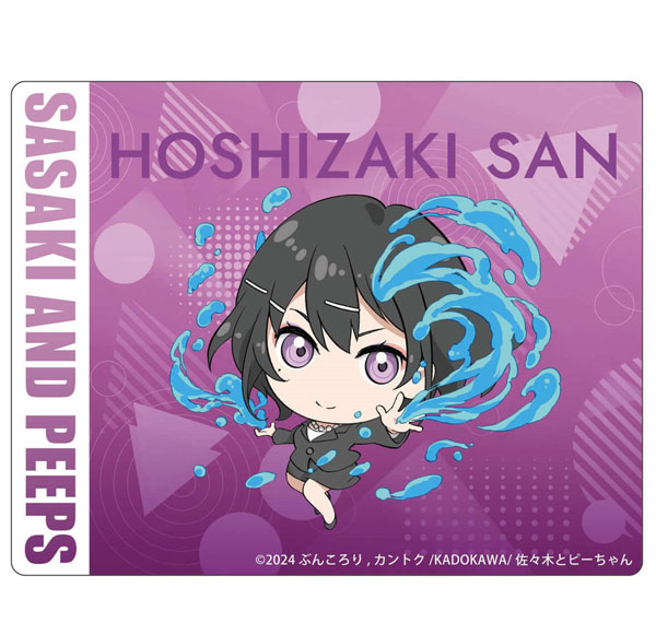 MS Factory Sasaki and Peeps Mouse Pad (Hoshizaki-san)