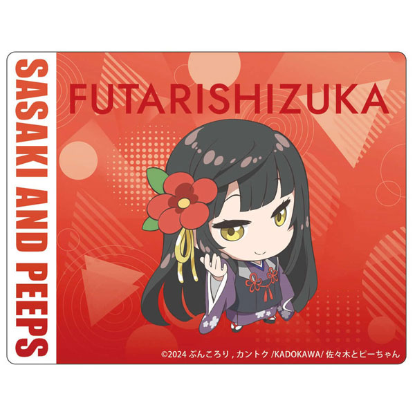 MS Factory Sasaki and Peeps Mouse Pad (Shizuka Futari) Bild 1
