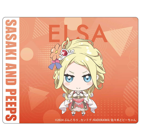 MS Factory Sasaki and Peeps Mouse Pad (Elsa) 图片 1