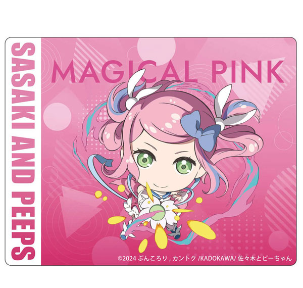 MS Factory Sasaki and Peeps Mouse Pad (Magical Pink)
