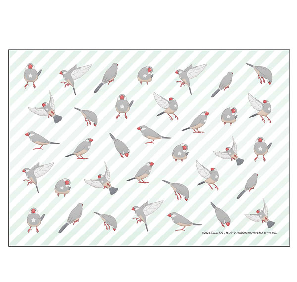 MS Factory Sasaki and Peeps Blanket 图片 1
