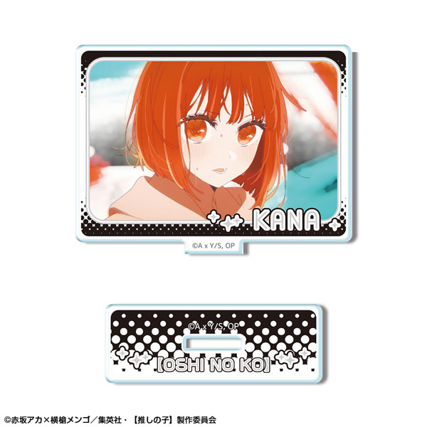 License Agent TV Anime [Oshi no Ko] Mini Acrylic Stand Ver.3 Design 04 (Kana Arima /A) image 1