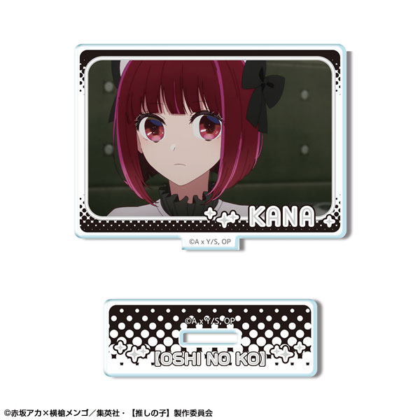 License Agent TV Anime [Oshi no Ko] Mini Acrylic Stand Ver.3 Design 05 (Kana Arima /B) gambar 1