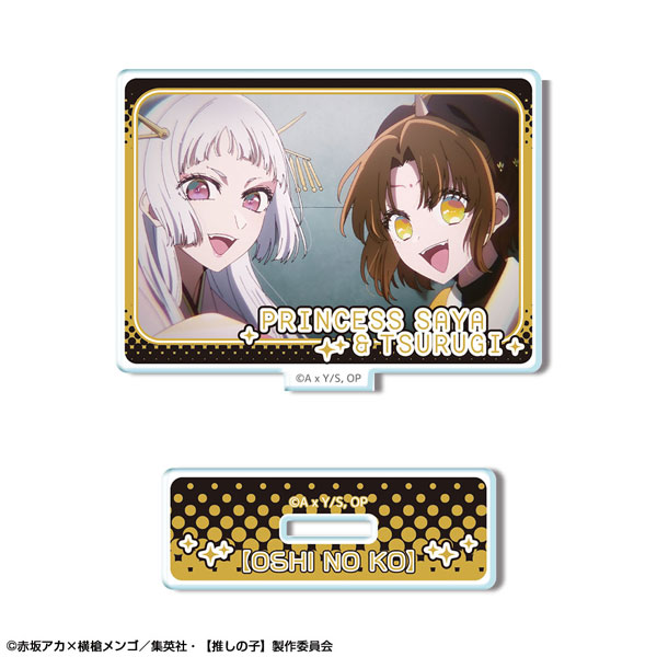 License Agent TV Anime [Oshi no Ko] Mini Acrylic Stand Ver.3 Design 09 (Kana Arima / Tsurugi ver.& Akane Kurokawa / Sayahime ver.) gambar 1