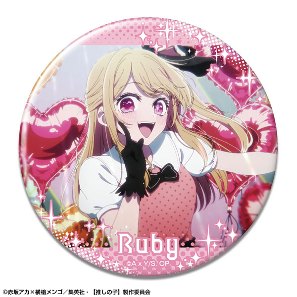 License Agent TV Anime [Oshi no Ko] Tin Badge Ver.3 Design 03 (Ruby) gambar 1