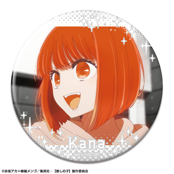 License Agent TV Anime [Oshi no Ko] Tin Badge Ver.3 Design 04 (Kana Arima /A)