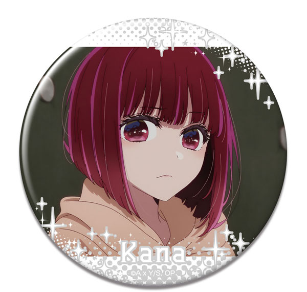 License Agent TV Anime [Oshi no Ko] Tin Badge Ver.3 Design 06 (Kana Arima /C) Bild 1