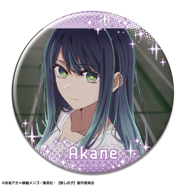 License Agent TV Anime [Oshi no Ko] Tin Badge Ver.3 Design 07 (Akane Kurokawa /A)