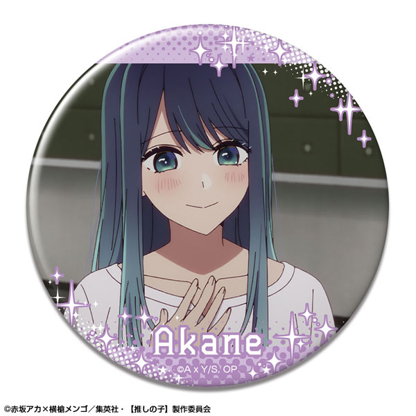 License Agent TV Anime [Oshi no Ko] Tin Badge Ver.3 Design 08 (Akane Kurokawa /B) hình ảnh 1