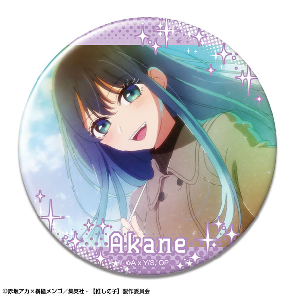 License Agent TV Anime [Oshi no Ko] Tin Badge Ver.3 Design 09 (Akane Kurokawa /C)