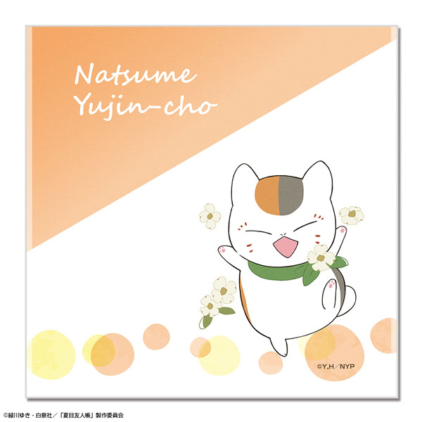 License Agent Natsume Yuujinchou Big Hand Towel Ver.2 Design 02 (Nyanko Sensei)