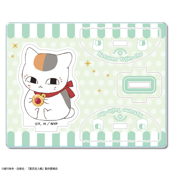 License Agent Natsume Yuujinchou Yuratto Acrylic Figure Ver.2 Design 02 (Nyanko Sensei /A)