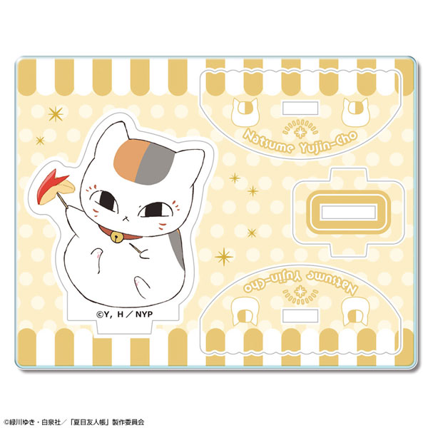 License Agent Natsume Yuujinchou Yuratto Acrylic Figure Ver.2 Design 03 (Nyanko Sensei /B)