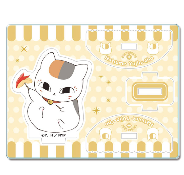 License Agent Natsume Yuujinchou Yuratto Acrylic Figure Ver.2 Design 03 (Nyanko Sensei /B) Bild 1
