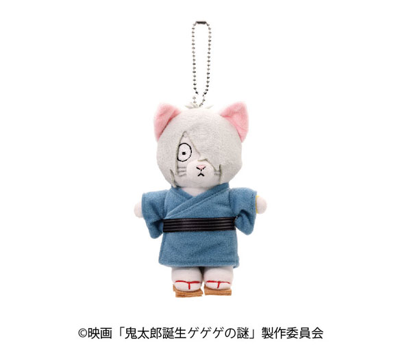 Ensky Movie "The Birth of Kitaro: Mystery of GeGeGe" Doubutsu Phose Mascot 1. Kitaro's Father