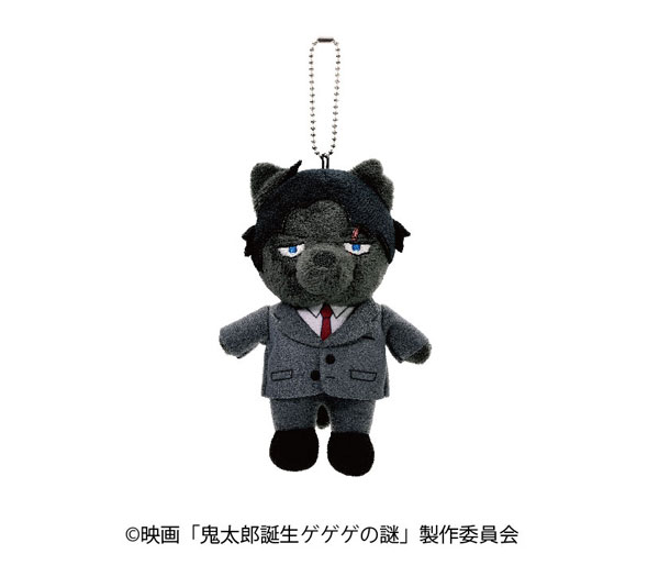Ensky Movie "The Birth of Kitaro: Mystery of GeGeGe" Doubutsu Phose Mascot 2. Mizuki