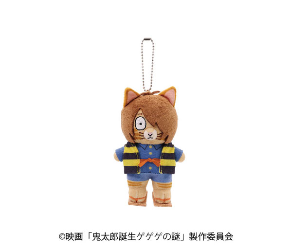 Ensky Movie "The Birth of Kitaro: Mystery of GeGeGe" Doubutsu Phose Mascot 3. Kitaro Bild 1