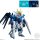 Bandai FW 건담 컨버지 SEED FREEDOM REVIVE "RISING & IMMORTAL" (캔디 토이) 이미지 3