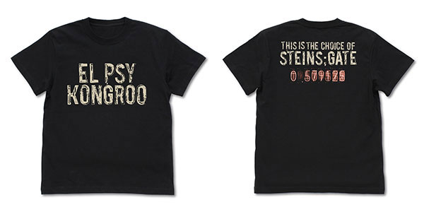 COSPA Steins;Gate EL PSY KONGROO T-shirt ver.2.0/BLACK-M image 1