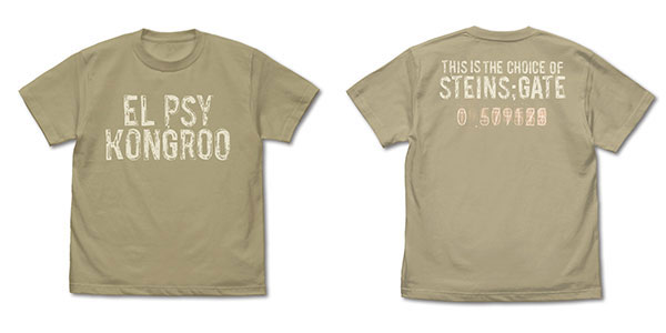 COSPA Steins;Gate EL PSY KONGROO T-shirt ver.2.0/SAND KHAKI-M