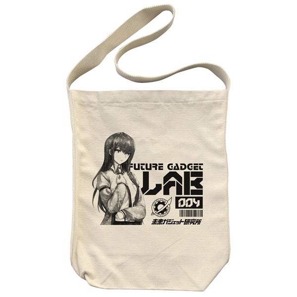 COSPA Steins;Gate Lab Member Number 004 Kurisu Shoulder Tote Bag /NATURAL image 1