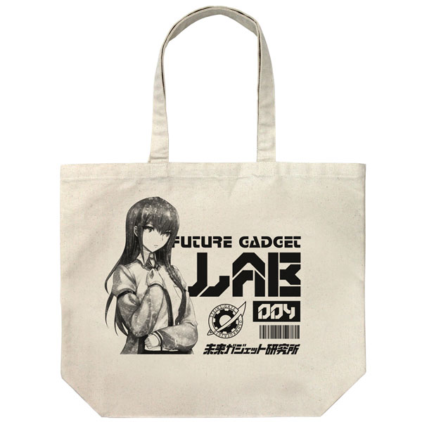 COSPA Steins;Gate 라보멤 넘버 004 크리스 라지 토트백 /NATURAL