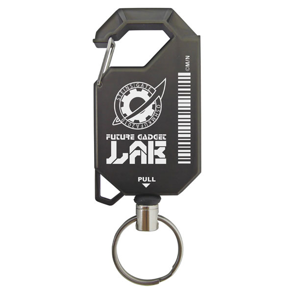COSPA Steins;Gate Future Gadgets Lab Reel Keychain