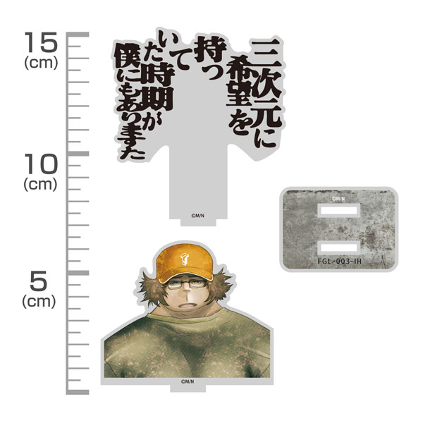 COSPA Steins;Gate Itaru Hashida Dialogue Acrylic Stand