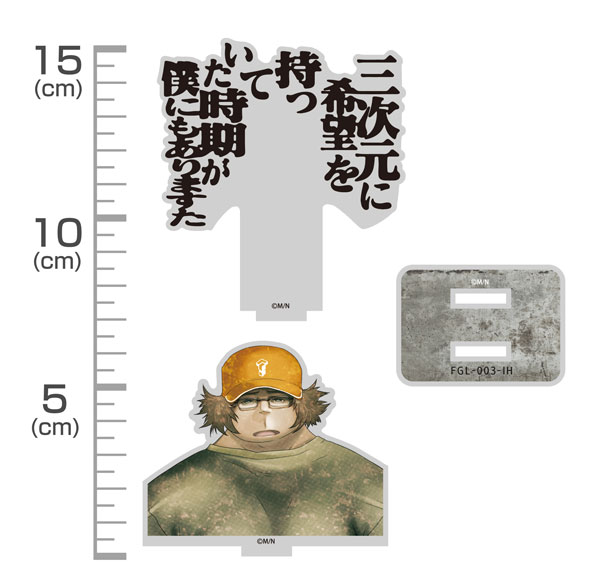 COSPA Steins;Gate Itaru Hashida Dialogue Acrylic Stand รูปภาพ 1