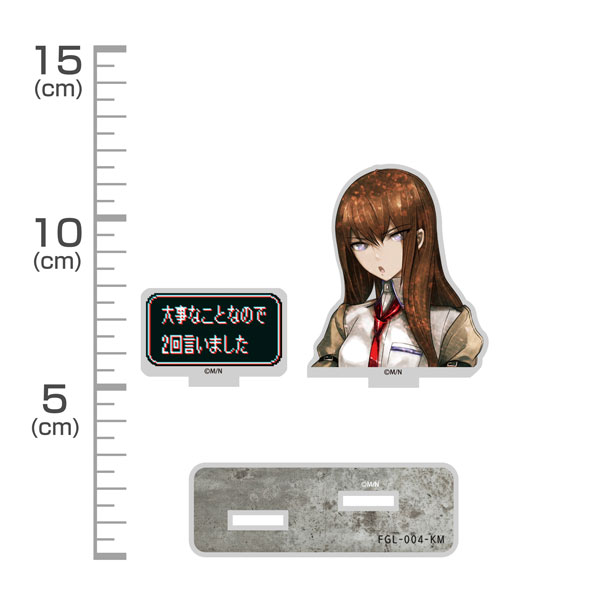 COSPA Steins;Gate Kurisu Makise Dialogue Acrylic Stand