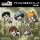 COSPA Steins;Gate Itaru Hashida Acrylic Pinched รูปภาพ 3