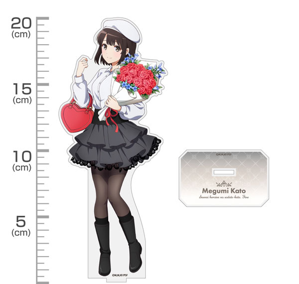 COSPA Saekano: How to Raise a Boring Girlfriend Fine New Illustration Megumi Kato Acrylic Stand (Large) Birthday Date Ver.