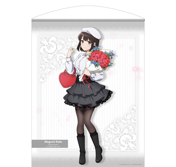 COSPA Saekano: How to Raise a Boring Girlfriend Fine New Illustration Megumi Kato 100cm Wall Scroll Birthday Date Ver.