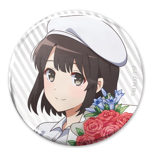 COSPA Saekano: How to Raise a Boring Girlfriend (Saenai Heroine no Sodatekata) Fine New Illustration Megumi Kato 65mm Tin Badge Birthday Date Ver. Bild 1